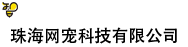 自由行Logo